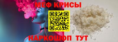 ALPHA PVP Гусиноозёрск