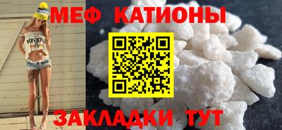 ALPHA PVP Гусиноозёрск