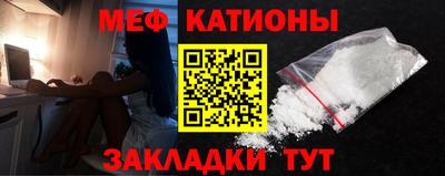 скорость Гусев