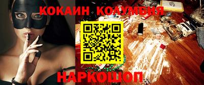 скорость Гусев