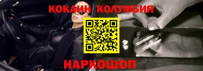 ALPHA PVP Гусиноозёрск
