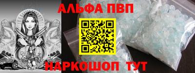 MDMA Дубна