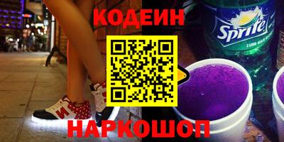 скорость Гусев