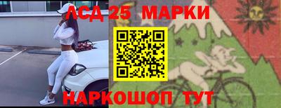 ALPHA PVP Гусиноозёрск