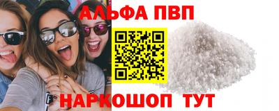 скорость Гусев