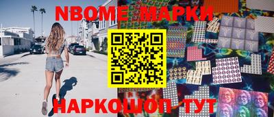 скорость Гусев