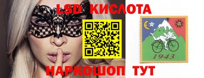мяу мяу кристалл Гусь-Хрустальный