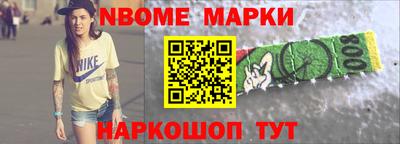 мяу мяу кристалл Донской
