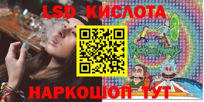 скорость Гусев