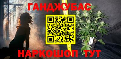 мяу мяу кристалл Гусь-Хрустальный