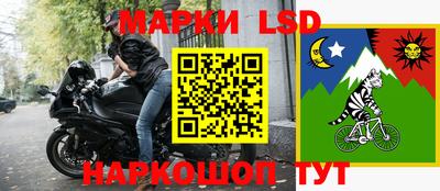 скорость Гусев