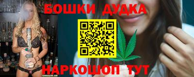 ALPHA PVP Гусиноозёрск
