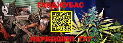 скорость Гусев