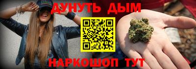 MDMA Дубна
