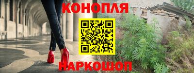 мяу мяу кристалл Донской
