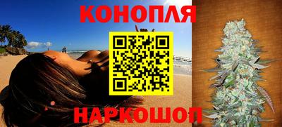 мяу мяу кристалл Гусь-Хрустальный