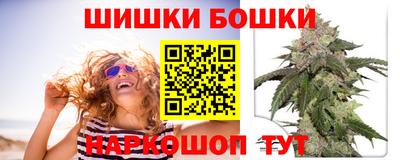 ALPHA PVP Гусиноозёрск