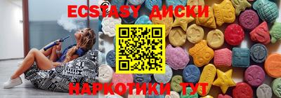 скорость Гусев