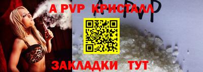 скорость Гусев