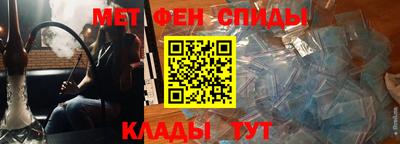ALPHA PVP Гусиноозёрск
