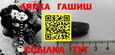скорость Гусев