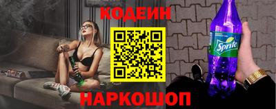 ALPHA PVP Гусиноозёрск