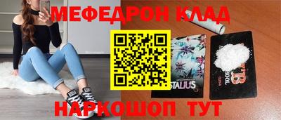 скорость Гусев