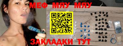 скорость Гусев